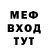 МДМА Molly dam_god