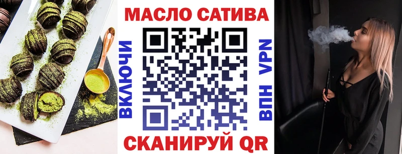 Canna-Cookies марихуана  Курчалой 