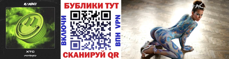 хочу Курчалой ОМГ ОМГ онион ЭКСТАЗИ таблы