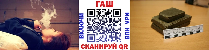 хочу   blacksprut ТОР  ГАШИШ ice o lator  Курчалой 