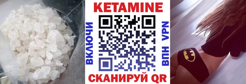 blacksprut ССЫЛКА  Курчалой  КЕТАМИН VHQ 