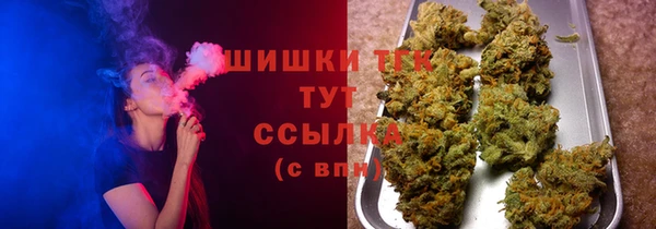 кокаин колумбия Балабаново