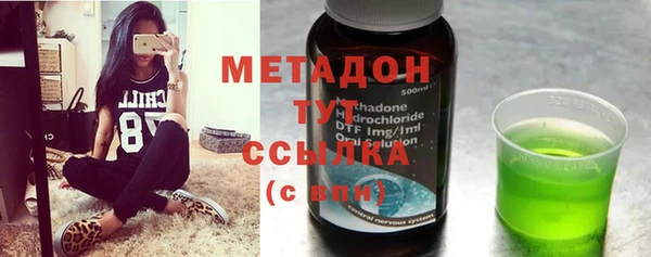 а пвп мука Белоозёрский