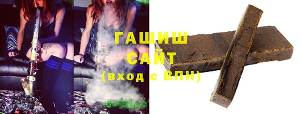 а пвп мука Белоозёрский