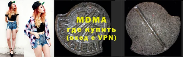 а пвп мука Белоозёрский