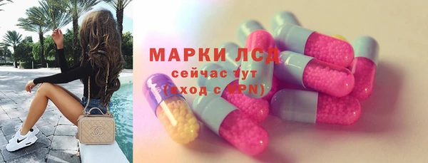 героин Белокуриха