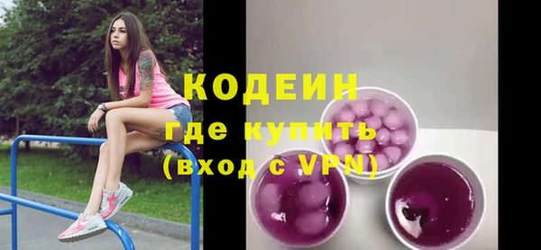 героин Белокуриха
