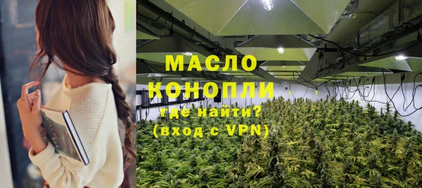 ALPHA PVP Беломорск