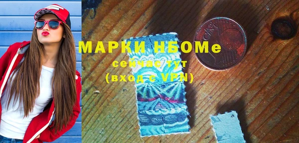 а пвп мука Белоозёрский