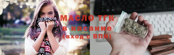 а пвп мука Белоозёрский