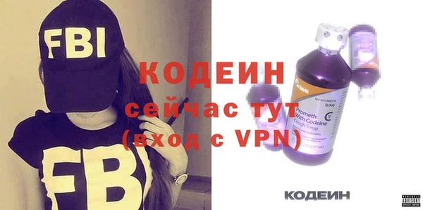 героин Белокуриха