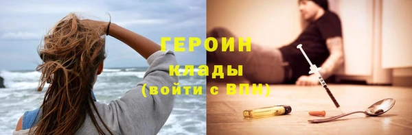 ALPHA PVP Беломорск