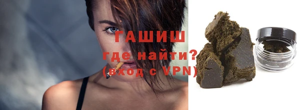 а пвп мука Белоозёрский