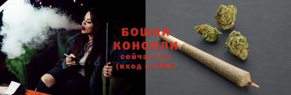а пвп мука Белоозёрский