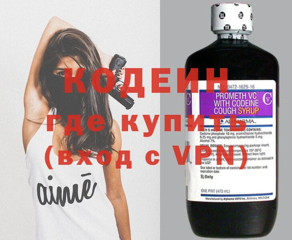 а пвп мука Белоозёрский