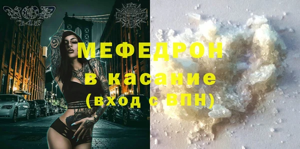 героин Белокуриха