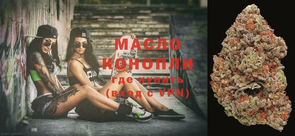 героин Белокуриха