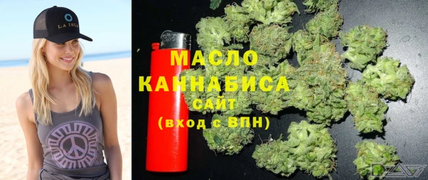героин Белокуриха