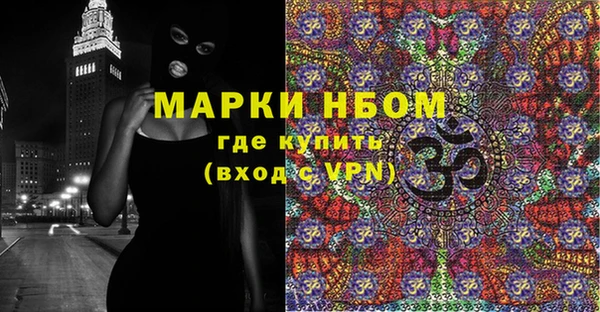 а пвп мука Белоозёрский