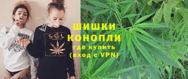 а пвп мука Белоозёрский
