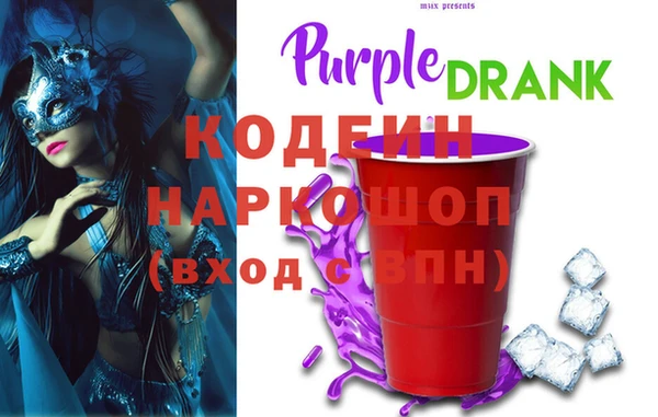 а пвп мука Белоозёрский