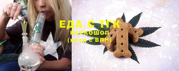 а пвп мука Белоозёрский