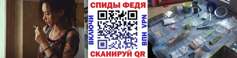 МЕТАМФЕТАМИН витя omg как зайти Курчалой