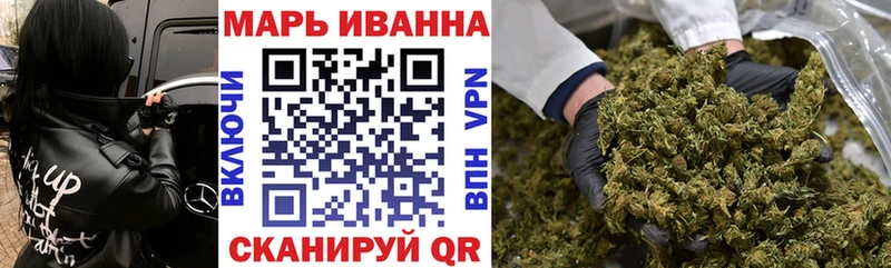 Марихуана Bruce Banner  Курчалой 